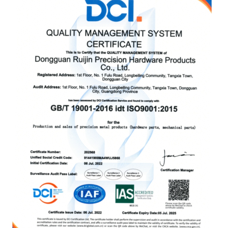 Πιστοποιητικό πιστοποιητικού πιστοποίησης συστήματος ISO9001